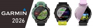 Gamme Garmin 2026